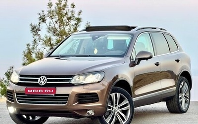 Volkswagen Touareg III, 2011 год, 2 900 000 рублей, 1 фотография