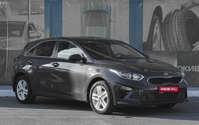 KIA cee'd III, 2021 год, 1 849 000 рублей, 1 фотография