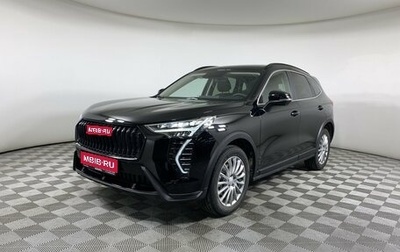 Haval Jolion, 2025 год, 2 699 000 рублей, 1 фотография