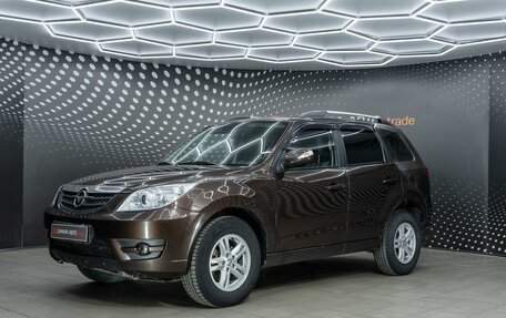 Haima 7, 2013 год, 535 000 рублей, 1 фотография