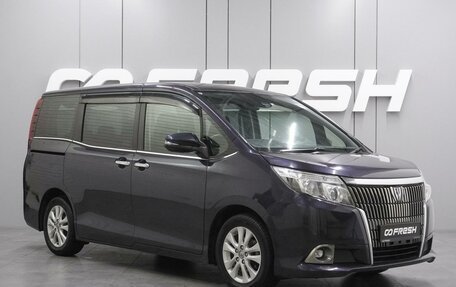 Toyota Esquire I, 2016 год, 2 129 000 рублей, 1 фотография