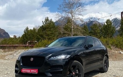 Jaguar F-Pace, 2016 год, 2 450 000 рублей, 1 фотография