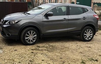Nissan Qashqai, 2016 год, 1 350 000 рублей, 1 фотография