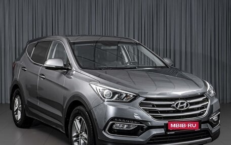 Hyundai Santa Fe III рестайлинг, 2016 год, 1 919 000 рублей, 1 фотография