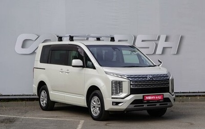 Mitsubishi Delica D:5 I, 2019 год, 3 199 000 рублей, 1 фотография