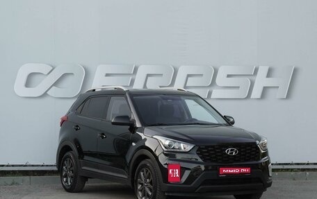 Hyundai Creta I рестайлинг, 2020 год, 1 750 000 рублей, 1 фотография
