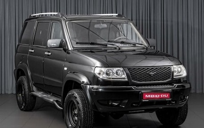 ЛуАЗ Patriot, 2012 год, 849 000 рублей, 1 фотография