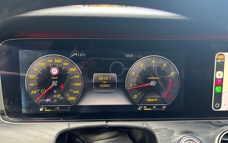 Mercedes-Benz E-Класс, 2016 год, 2 950 000 рублей, 11 фотография