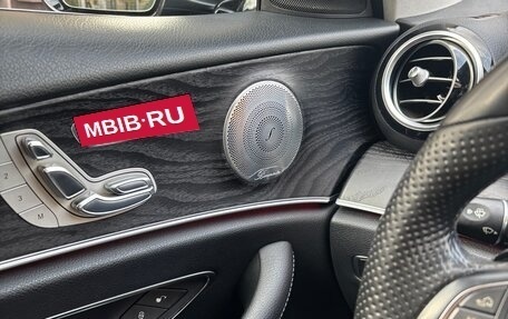 Mercedes-Benz E-Класс, 2016 год, 2 950 000 рублей, 9 фотография