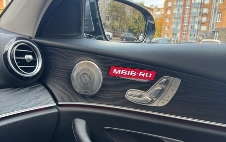Mercedes-Benz E-Класс, 2016 год, 2 950 000 рублей, 10 фотография