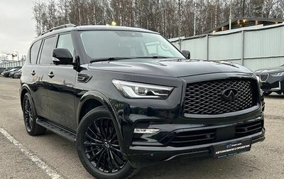 Infiniti QX80 I рестайлинг, 2021 год, 8 399 000 рублей, 1 фотография