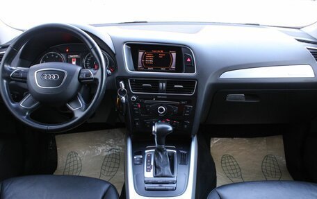 Audi Q5, 2016 год, 2 408 000 рублей, 15 фотография