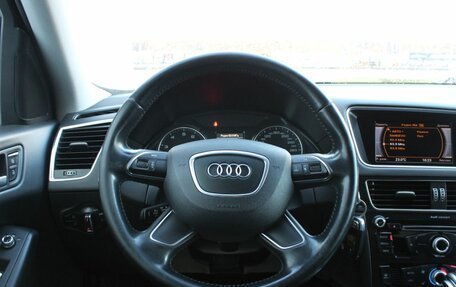 Audi Q5, 2016 год, 2 408 000 рублей, 16 фотография