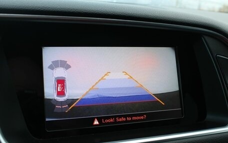 Audi Q5, 2016 год, 2 408 000 рублей, 20 фотография