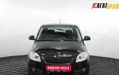 Skoda Fabia II, 2008 год, 464 000 рублей, 2 фотография