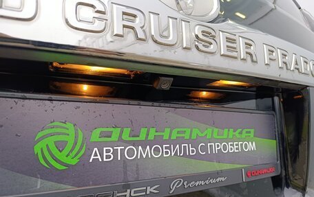 Toyota Land Cruiser Prado 150 рестайлинг 2, 2016 год, 3 560 000 рублей, 32 фотография