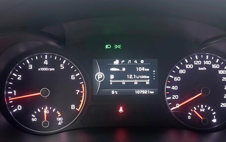 KIA Optima IV, 2017 год, 2 000 000 рублей, 8 фотография