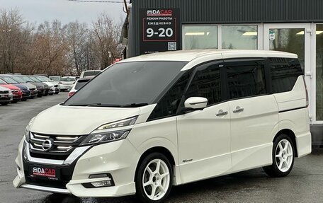 Nissan Serena IV, 2016 год, 1 949 000 рублей, 3 фотография