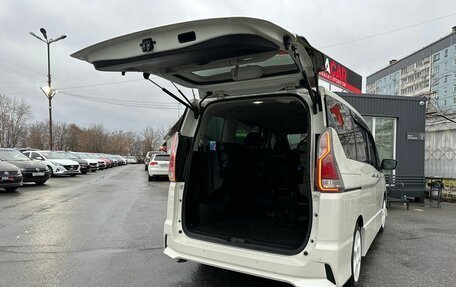 Nissan Serena IV, 2016 год, 1 949 000 рублей, 9 фотография