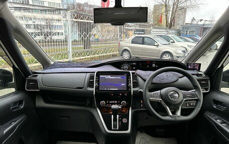 Nissan Serena IV, 2016 год, 1 949 000 рублей, 14 фотография