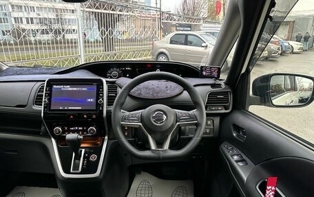 Nissan Serena IV, 2016 год, 1 949 000 рублей, 15 фотография