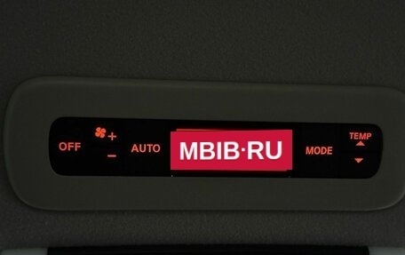 Nissan Serena IV, 2016 год, 1 949 000 рублей, 27 фотография