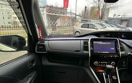 Nissan Serena IV, 2016 год, 1 949 000 рублей, 25 фотография