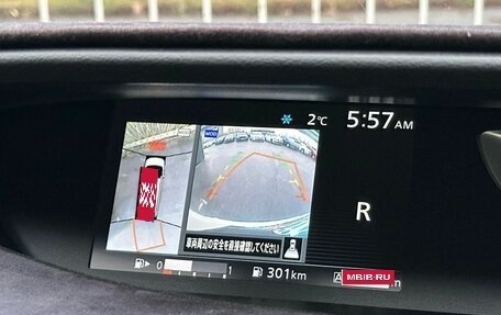 Nissan Serena IV, 2016 год, 1 949 000 рублей, 21 фотография