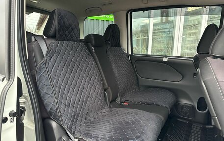 Nissan Serena IV, 2016 год, 1 949 000 рублей, 29 фотография