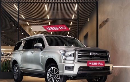 Haval H5, 2024 год, 3 199 000 рублей, 2 фотография