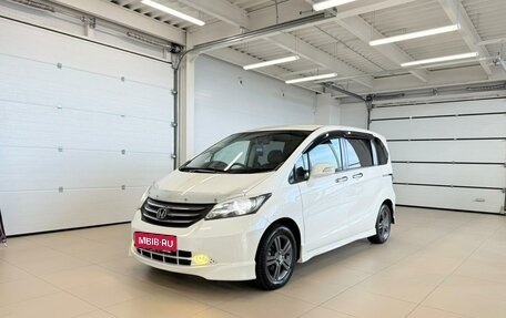 Honda Freed I, 2010 год, 1 079 000 рублей, 2 фотография