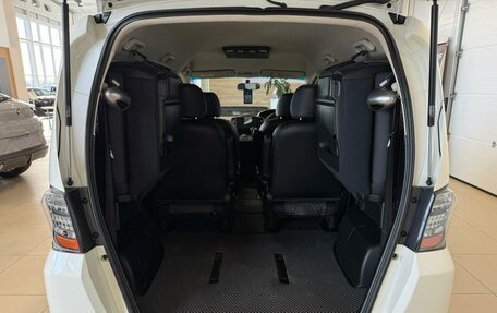 Honda Freed I, 2010 год, 1 079 000 рублей, 21 фотография