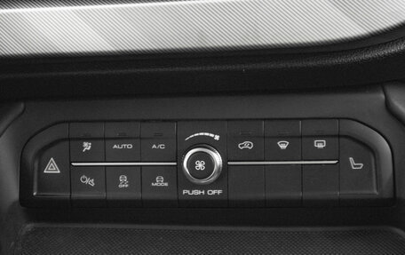 Haval F7x I, 2023 год, 2 399 000 рублей, 19 фотография