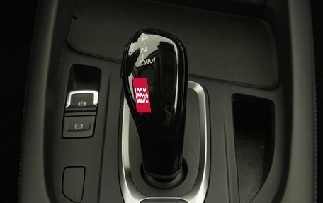 Haval F7x I, 2023 год, 2 399 000 рублей, 20 фотография