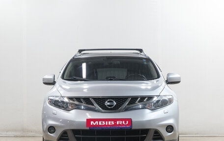 Nissan Murano, 2013 год, 1 549 000 рублей, 2 фотография