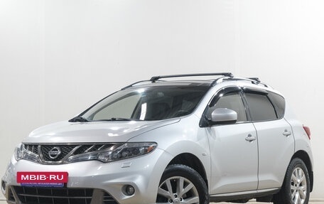 Nissan Murano, 2013 год, 1 549 000 рублей, 3 фотография