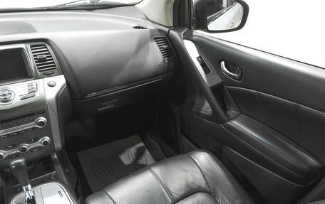 Nissan Murano, 2013 год, 1 549 000 рублей, 10 фотография