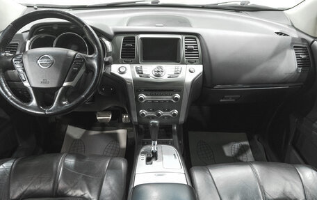 Nissan Murano, 2013 год, 1 549 000 рублей, 11 фотография