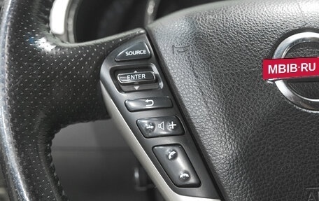 Nissan Murano, 2013 год, 1 549 000 рублей, 13 фотография