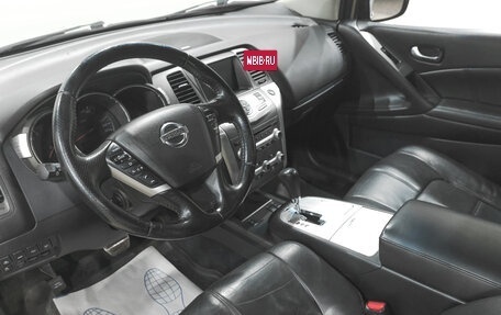 Nissan Murano, 2013 год, 1 549 000 рублей, 8 фотография