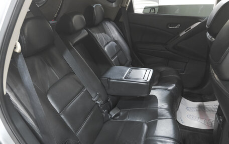 Nissan Murano, 2013 год, 1 549 000 рублей, 30 фотография