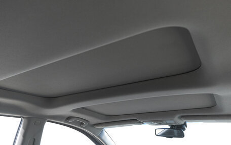 Nissan Murano, 2013 год, 1 549 000 рублей, 28 фотография