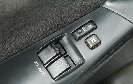 Toyota Corolla, 2005 год, 549 000 рублей, 11 фотография