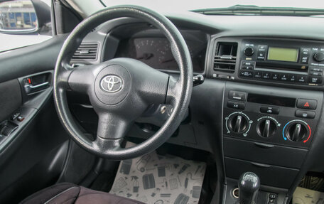 Toyota Corolla, 2005 год, 549 000 рублей, 14 фотография