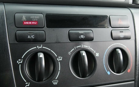 Toyota Corolla, 2005 год, 549 000 рублей, 17 фотография