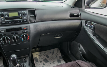 Toyota Corolla, 2005 год, 549 000 рублей, 20 фотография