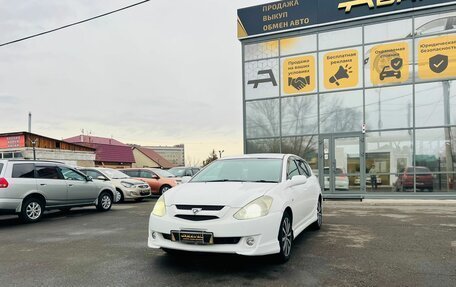 Toyota Caldina, 2002 год, 759 000 рублей, 2 фотография