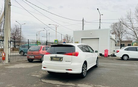 Toyota Caldina, 2002 год, 759 000 рублей, 5 фотография
