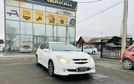 Toyota Caldina, 2002 год, 759 000 рублей, 3 фотография