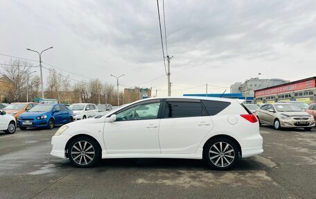 Toyota Caldina, 2002 год, 759 000 рублей, 8 фотография